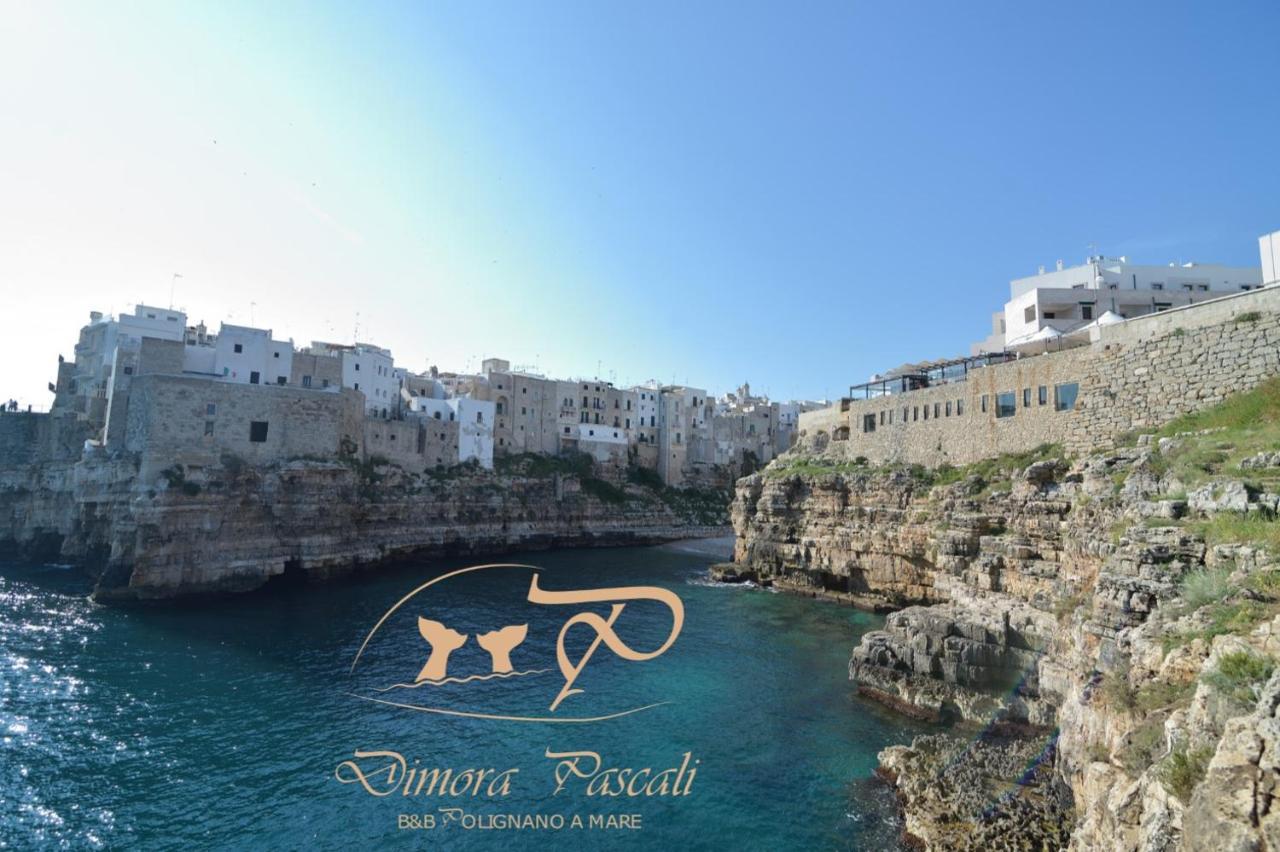 Dimora Pascali Holiday - " Rooms & Relax " بولينيانو آ ماري المظهر الخارجي الصورة
